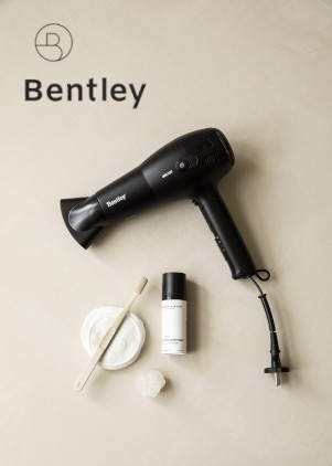 Bentley Europe - innovativ, sustainable and qualitative functional in-room products for the hotel industry.